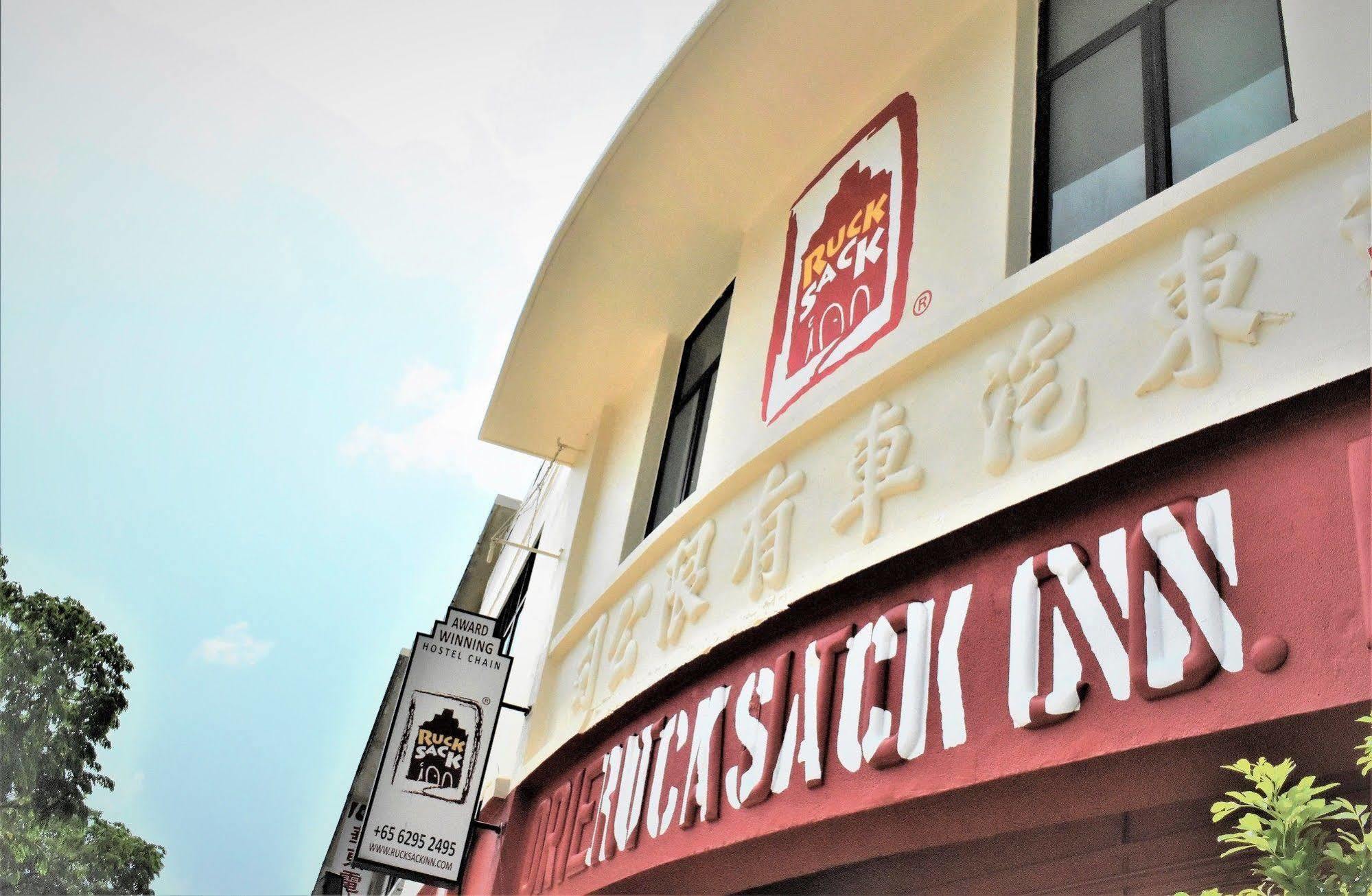 Rucksack Inn @ Lavender Street Singapura Exterior foto